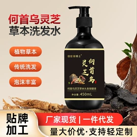 保健护具;身体护理套装;保健器具配件