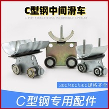 ���ؙC��܇30C/40C/50C�����|��܇ ����䓼Ӻ��T��S����\��݆