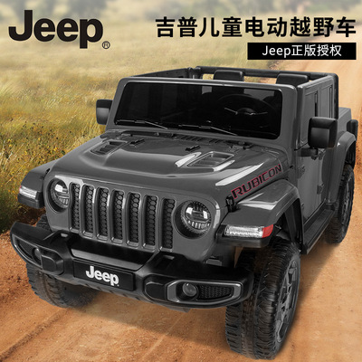 吉普JEEP正版授权儿童电动汽车遥控玩具车四轮早教摇摆可坐双人|ru