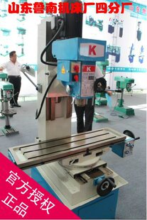 ZX50C�荴�50C�㊴�����C�仨�I�S ɽ�|���ϙC���S�ķ֏Sֱ�N