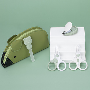 Children's Nail Clippers, Baby Nail Care Set, Baby Anti-Pinch Nail Clippers, Baby Nail Clippers 4-Piece Set