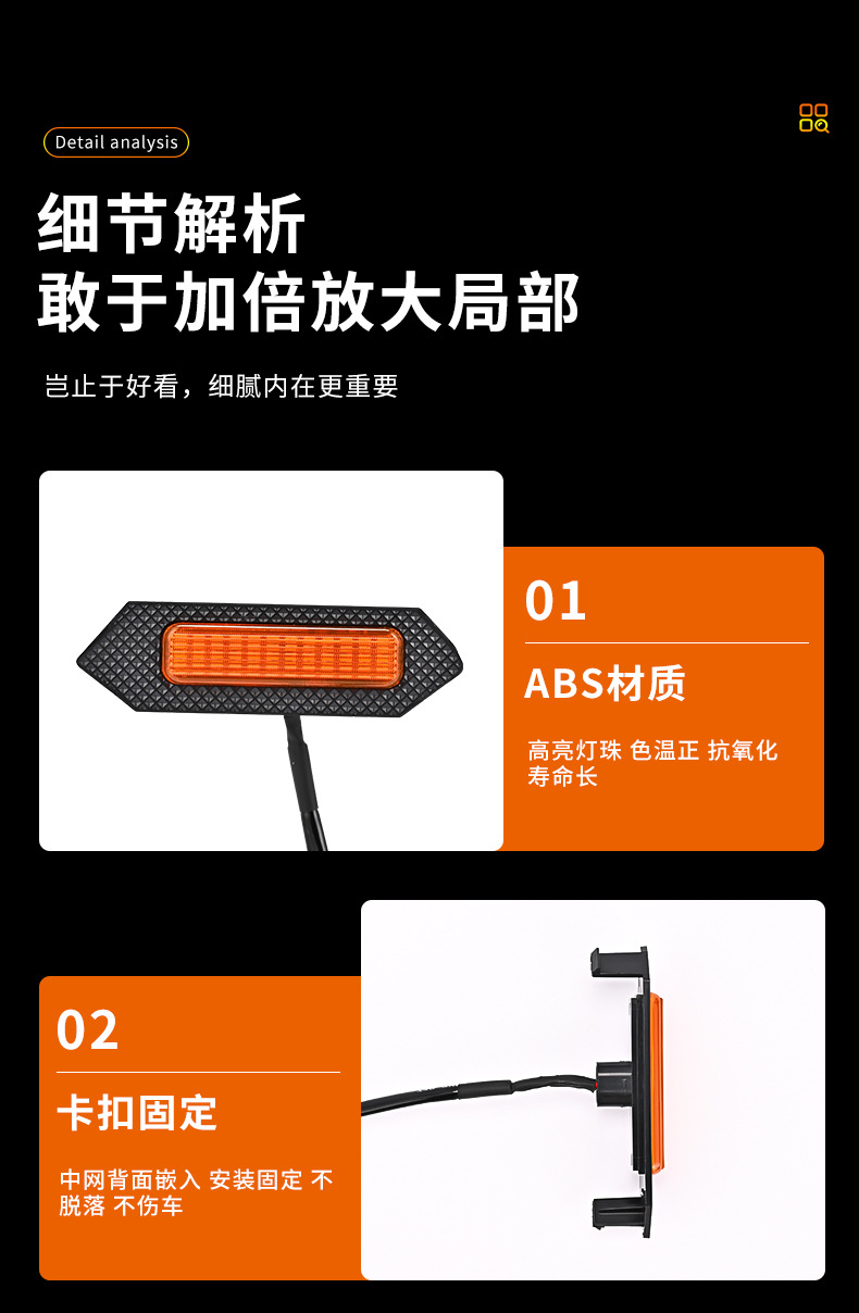 Grille small yellow lights daytime running lights for Toyota Tacoma 24