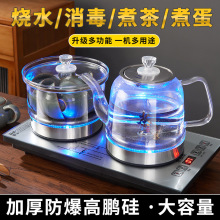 ܵײˮˮ늟ˮؼò؉زbQS