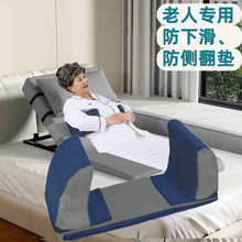 ƫ�c늄Ӵ�����ƫ���|���˷��»����|�o��׵���|�̶������A������
