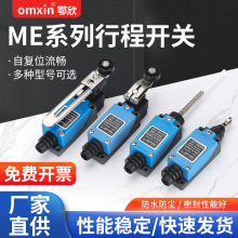 �г��_�PME-8108΢��TZ-8107 9101��λ�_�P�L݆�u��ʽ��λ��