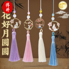 中秋节玉兔猫咪流苏挂件穗子 diy祥云吊坠汉服挂坠装饰配件饰品批