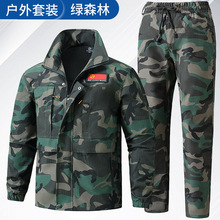 ���������b�д��＾�Բʷ���ĥ��˺�ѹ��b�ڱ��Ӻ�͸����Ӗ���әn