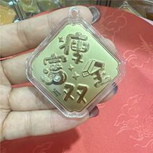 2026�¿���ս𶷽� ؔ�츻���pȫ������֙C�耳׿�С�YƷ