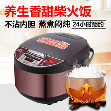 �羳����5���������ܶ๦�ܴ��������2-4-6���Ҝ��������