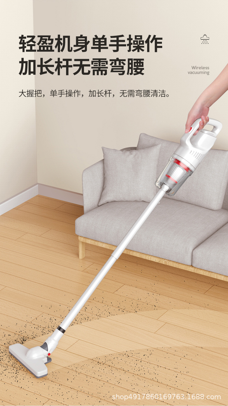 Car Vacuum Cleaner Wireless Household Handheld Vacuum Cleaner Portable Super Suction High Power Pet Hair Suction