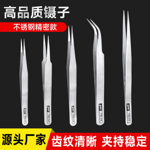�F؛���l��Ӳ��P��ֹ�DIY�����֙C�S�޴uʯ������������^���^