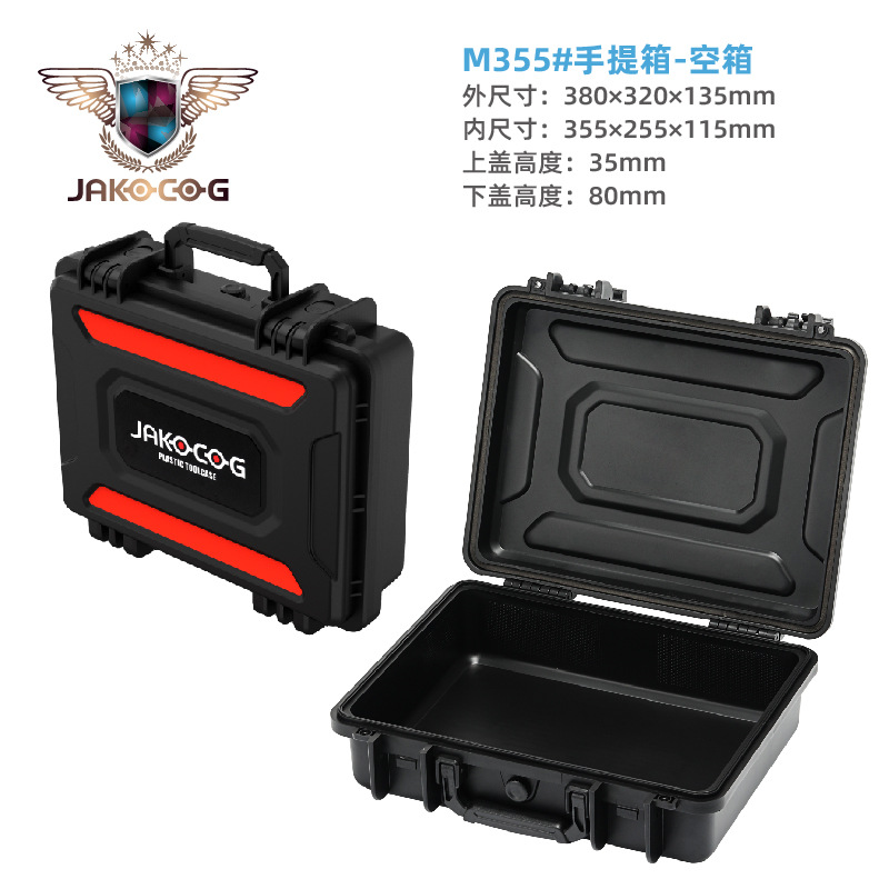 Caja de protección Caja de herramientas de hardware portátil al por mayor Caja de instrumentos multienergía Caja de instrumentos Ingeniería PP Caja de plástico Caja de seguridad para equipos