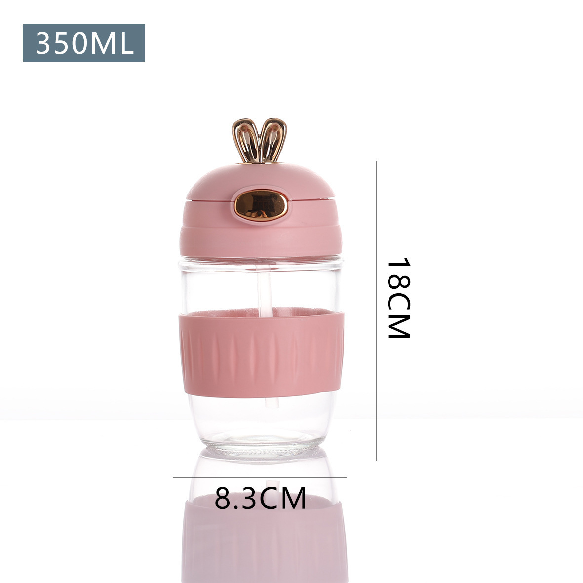 토끼컵 핑크 + 실리콘 커버 350ml