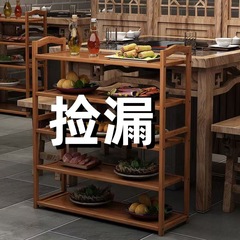 料理棚多層火鍋店の台所に料理を置く棚ホテルに野菜皿を置く実木楠竹棚が丈夫だ