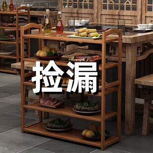 �˼ܶ��ӻ�偵�N���Ų�Ʒ�Ӽ��[�߲˱P��ľ���������ӽY��