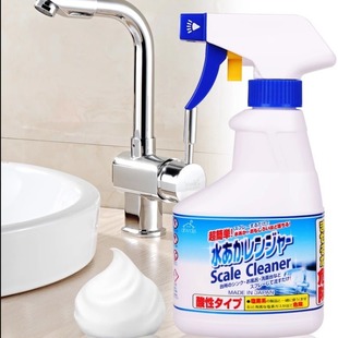 �ձ�rocketˮ�������ԡ�Ҵɴu�������P�ˮ���^ˮ�n�儩300ml