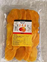 һ�����l Խ����350gâ����Խ���M�� ���T�������e��ʳ �S��ֱ��