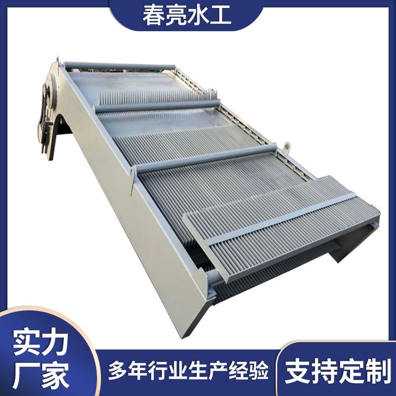 耙齿清污机循环高效GSHZ回转式不锈钢反捞式机械格栅除污机