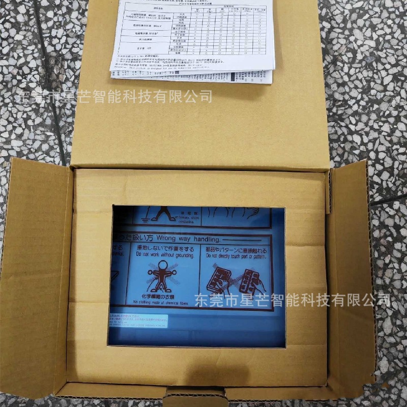 三菱触摸屏GT1665M-VNBA显示器工业人机界面GT1665M-VNBD现货议价