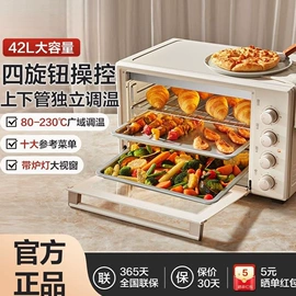 电磁炉;USB风扇;电饭煲/锅