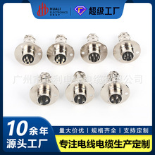 DF16���ղ��^����GX16-2-3-4-5-6-7-8-9-10оM16���m�A�P��ĸ���^