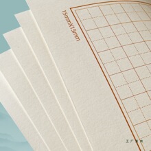 80˼ӺɿϼӲPA4ָ1.5cmƷָ