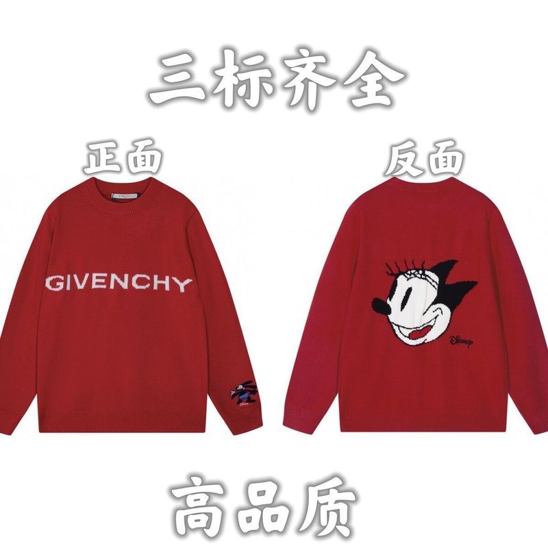 文字ジャカード総柄ロゴ入りラウンドネックニットウールセーター 男女兼用 カジュアルトップス 長袖 厚手 暖かい|undefined