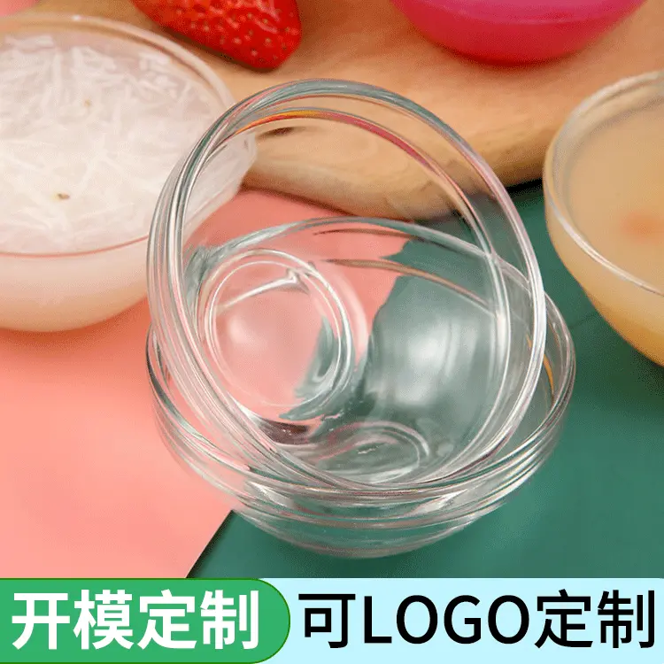透明玻璃耐高温钵仔糕碗布丁碗摆摊小碗专用商用沙拉碗美容精油碗
