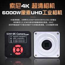 4k幤Iwʽ@΢R֙CSތö๦ܷŴR֧ܔ[CC