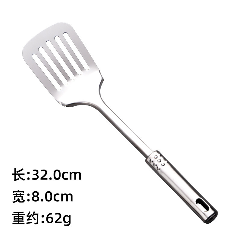 삽이 없어짐