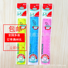 Zhìhé Creative 15CM Ruler Soft Tape Measure Bendable Transparent Plastic Ruler Colored Student Stationery Cute