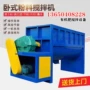 东莞上海加热卧式搅拌机