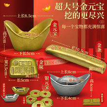 ��ؔ�M����ͯ�����ھ����ä���ֹ�diy�ڌ���l�S��Ԫ��������ʯ