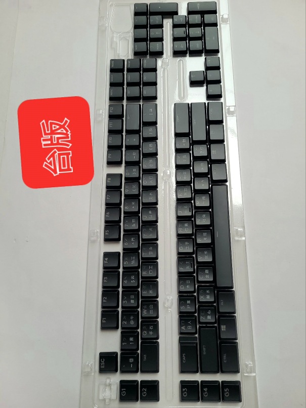 g913g915g813g815メカニカルキーボード第二世代低軸透光オリジナルキーキャップ