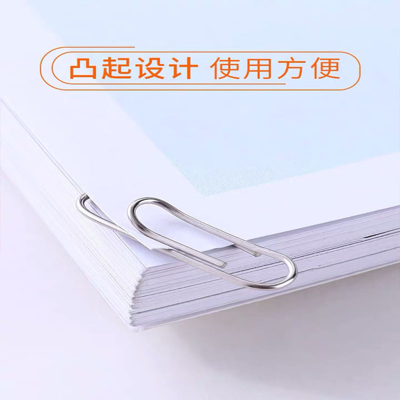 晨光91696回形针不锈钢曲别针回行针大头针装订文具镀镍加厚别针|undefined
