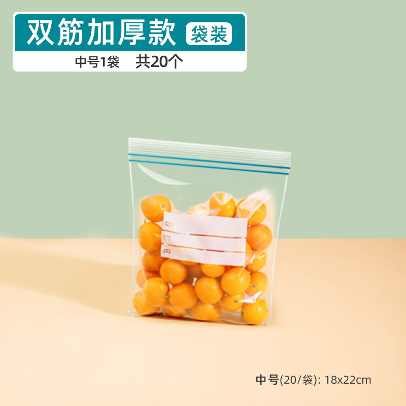 [네이키드] 중형 20개입