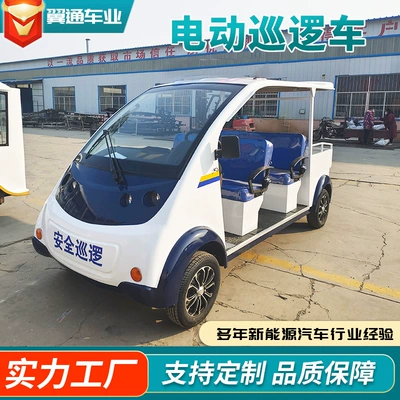 Elektrikli qolf avtomobilləri Vehicle Shuttle Bus 5-Seat 8-Seat