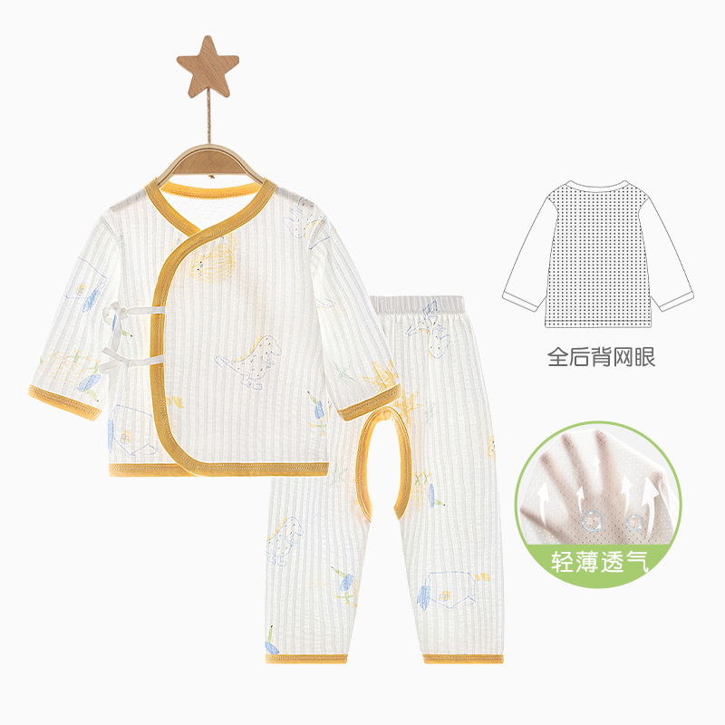 Ropa de bebé recién nacido verano 0 pijamas de marzo delgado dividido manga larga y ropa de verano para bebés recién nacidos