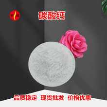 ߼{̼} 98.3%40nm ʳƷϼzTī