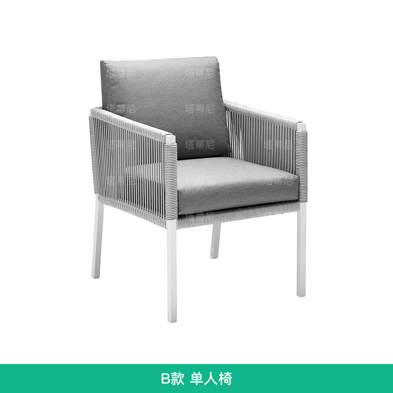 Mesas y sillas de ocio para exteriores, muebles de ocio para balcones al aire libre de hoteles y villas, mesas y sillas de ratán impermeables y resistentes al sol para patios y jardines.
