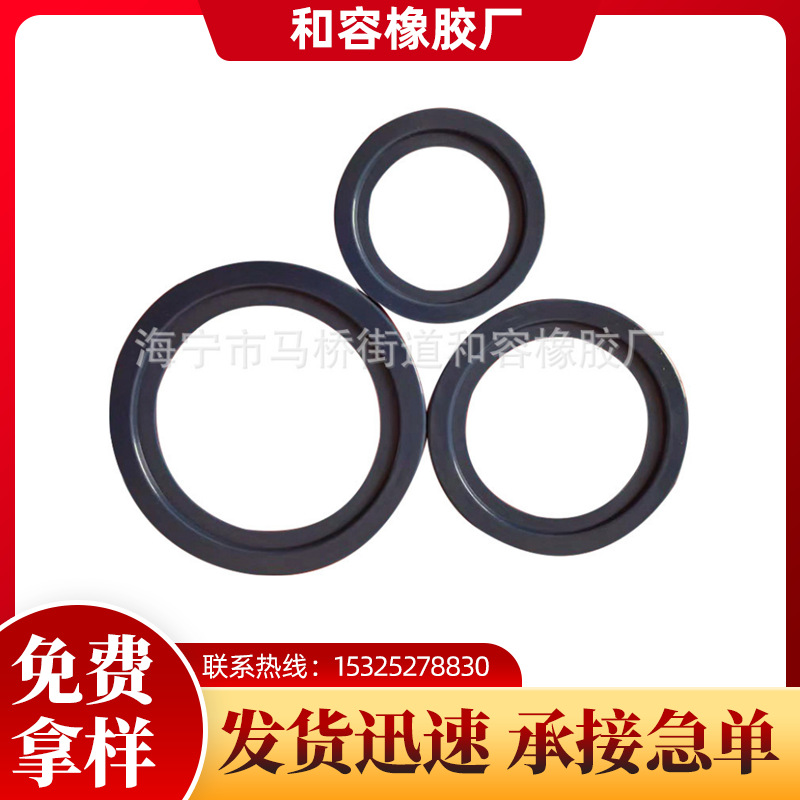 o型密封圈 橡胶圆型密封垫圈 防水硅胶氟胶耐高温o型密封圈
