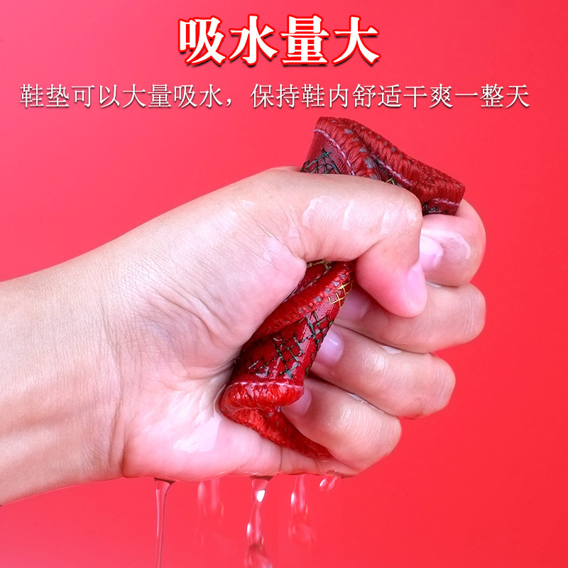 Las plantillas de punto de cruz hechas a mano son antiolor, absorbentes del sudor, transpirables y cómodas. Las plantillas Zodiac son novedosas para el año de nacimiento y no requieren bordado propio.