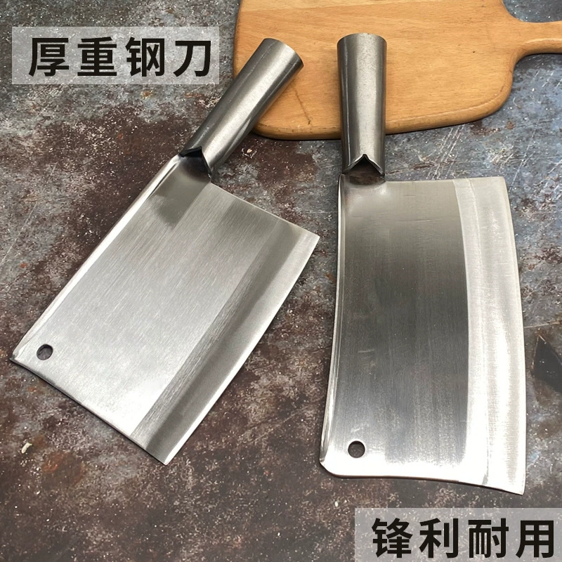 Кухонный нож шеф-повар специальный кухонный нож разделочный нож двойного назначения для измельчения костей кухонный ломтик костюм нож для резки мяса бытовой
