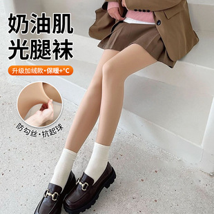��������Ů���{�۵�Һ�w�����ո�΢���@�ݱ�ů���ѝ�mŮƽ�y����
