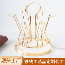 定制花型六杯架玻璃水杯置物架厨房沥水架马克茶杯架收纳家用倒挂