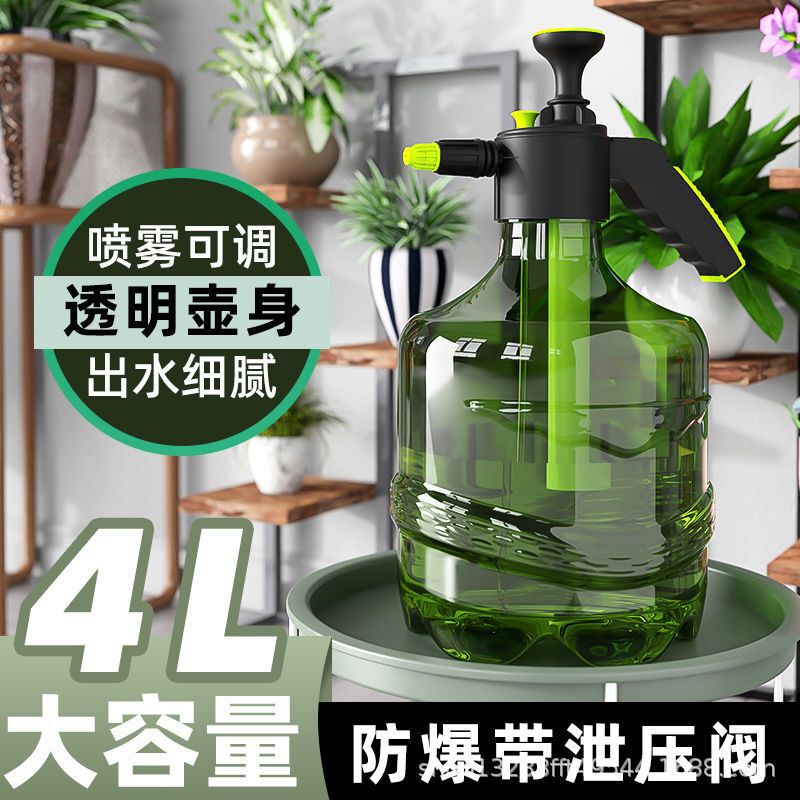 4-Liter Large-Capacity Flower Watering Can, High-Pressure Household Spray Garden Watering Can, Manual Air Pressure Watering Sprayer for Disinfection
