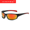 Street glasses suitable for men and women, bike for cycling, sunglasses, wholesale, European style