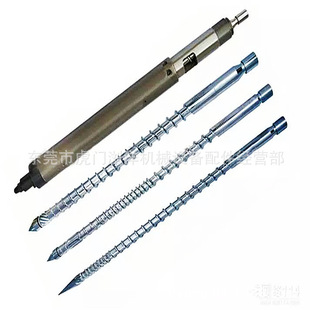 �麣/��ɽ/��ɽ����EM120-Vע�ܙC�ݗU ��Ͳ  �F؛ ���l