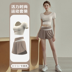 Cross-border high-waisted women's peach-shaped buttocks and abdomen tightening fitness yoga running long pants autumn