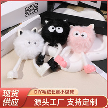 ins�}�Q�L��ë�q؈��Сú��ë��diy耳׿�ouderЬ�m���ë�����